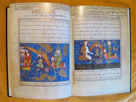  Miraj Nameh! Intricate Illumination and Sublime Spiritual Journey Depicted on Parchment